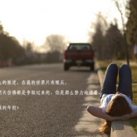澳门开奖结果开奖记录表2024年9月