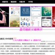 2020年管家婆一句话赢钱图20期